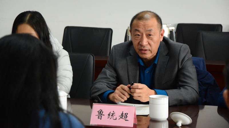 伟德国际1946源于英国