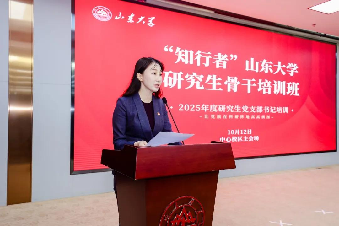 伟德国际1946源于英国