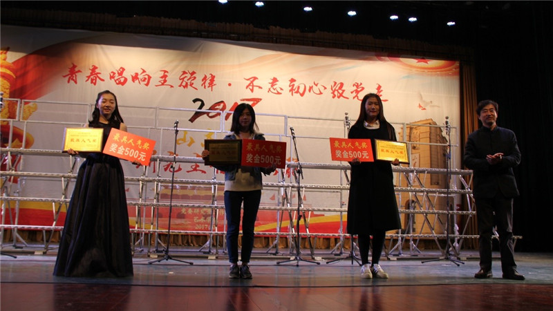 伟德国际1946源于英国