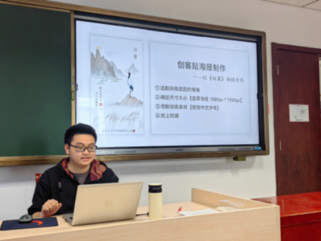 伟德国际1946源于英国