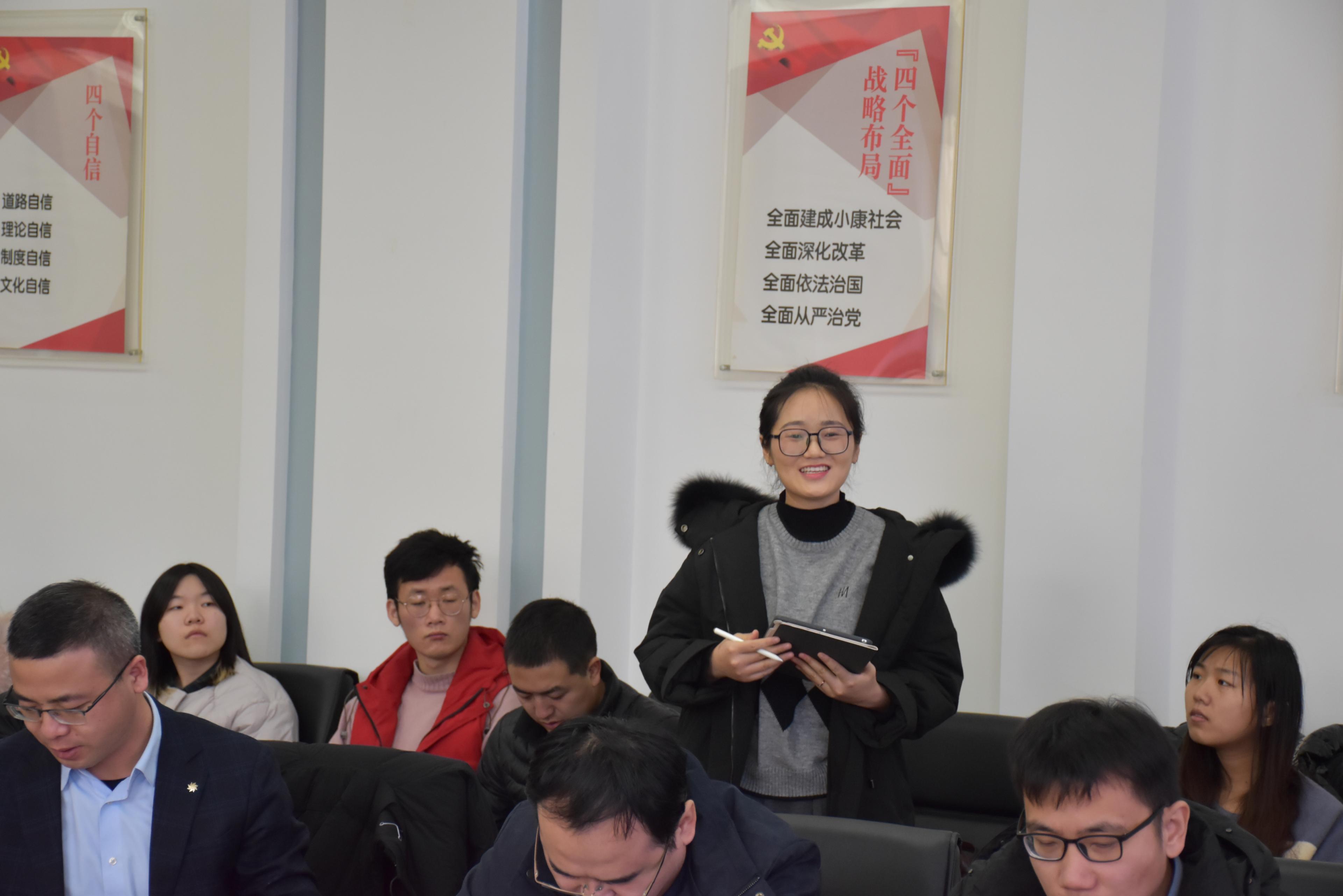 伟德国际1946源于英国