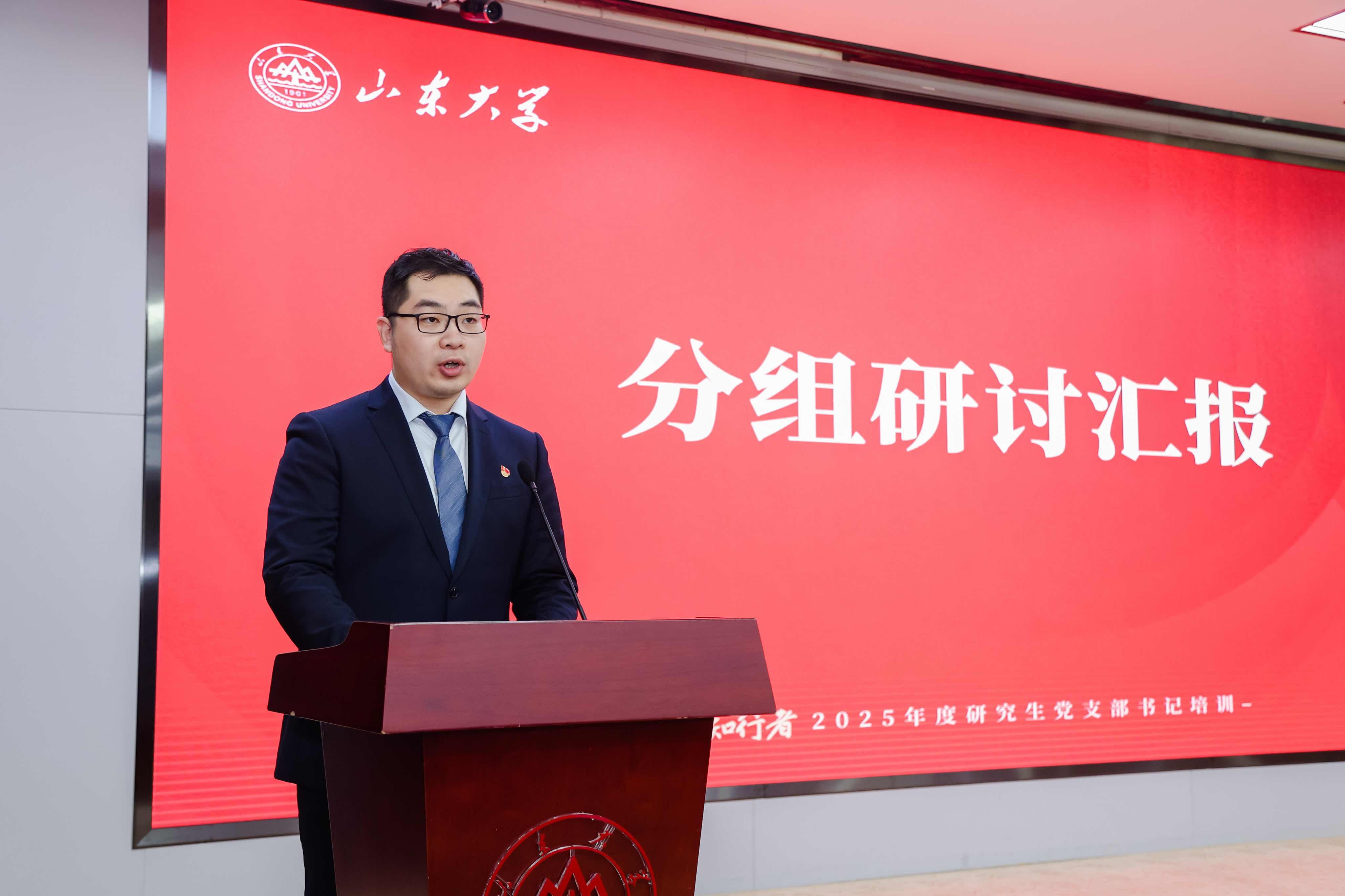 伟德国际1946源于英国
