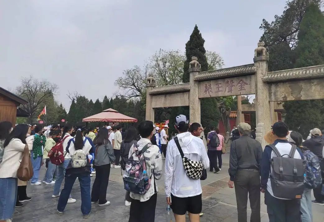 伟德国际1946源于英国