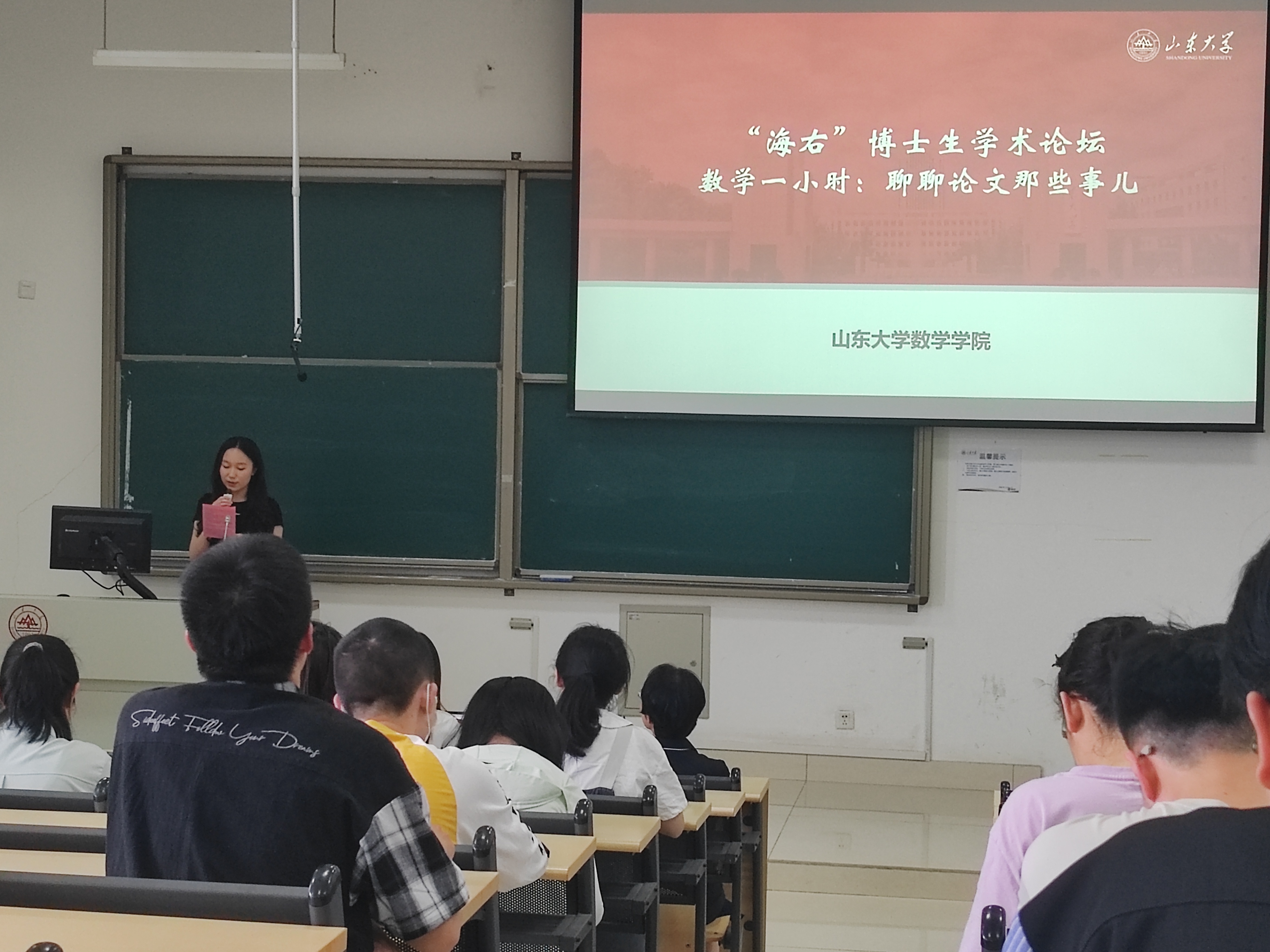 伟德国际1946源于英国