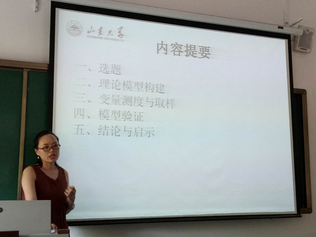 伟德国际1946源于英国
