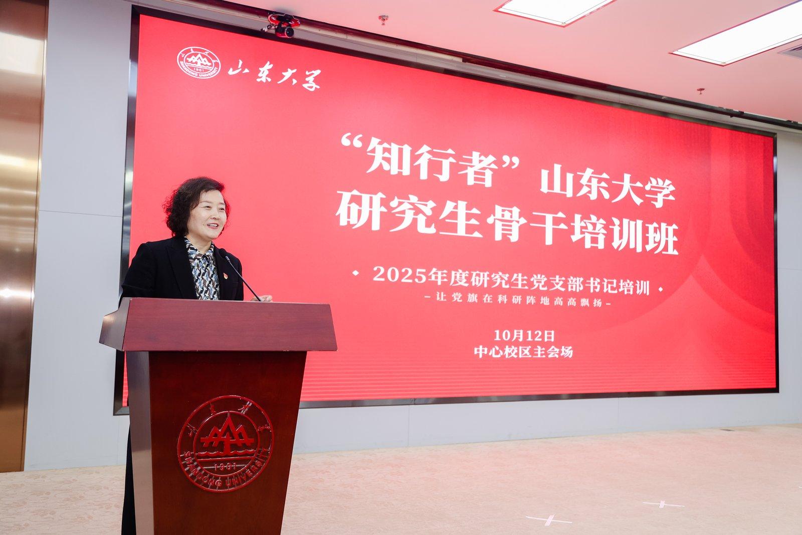 伟德国际1946源于英国