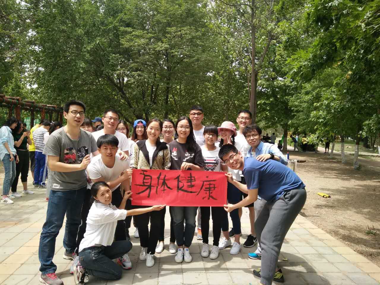 伟德国际1946源于英国