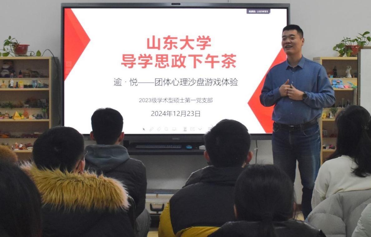 伟德国际1946源于英国