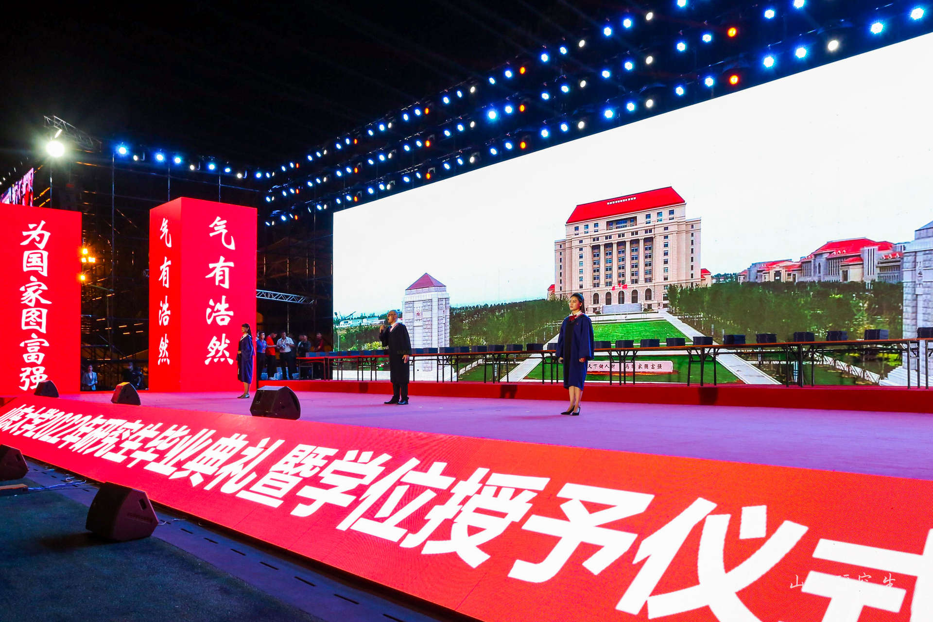 伟德国际1946源于英国