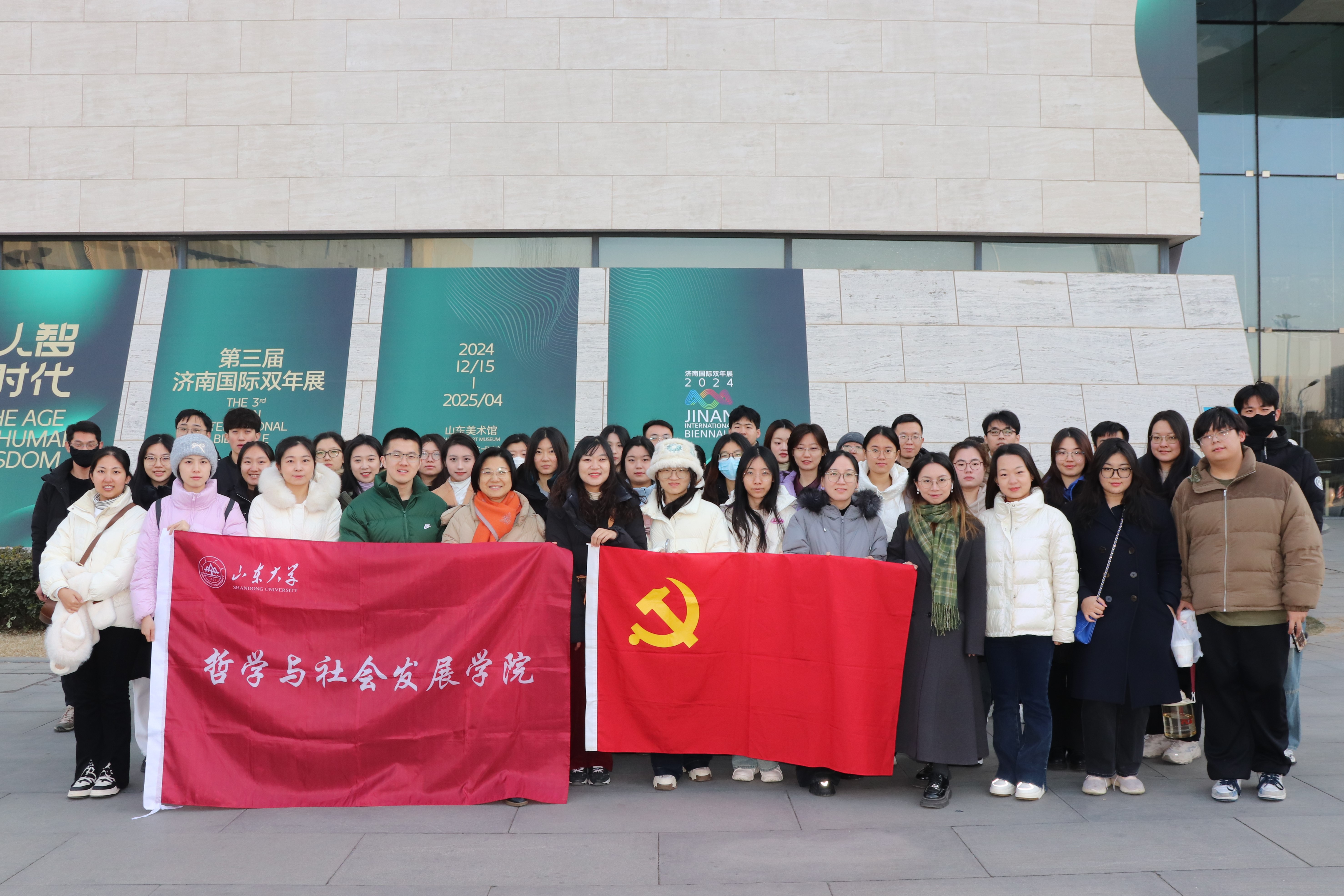 伟德国际1946源于英国