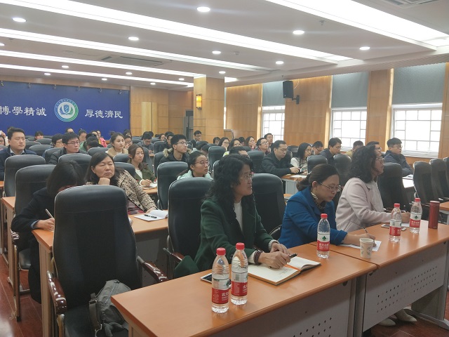 伟德国际1946源于英国