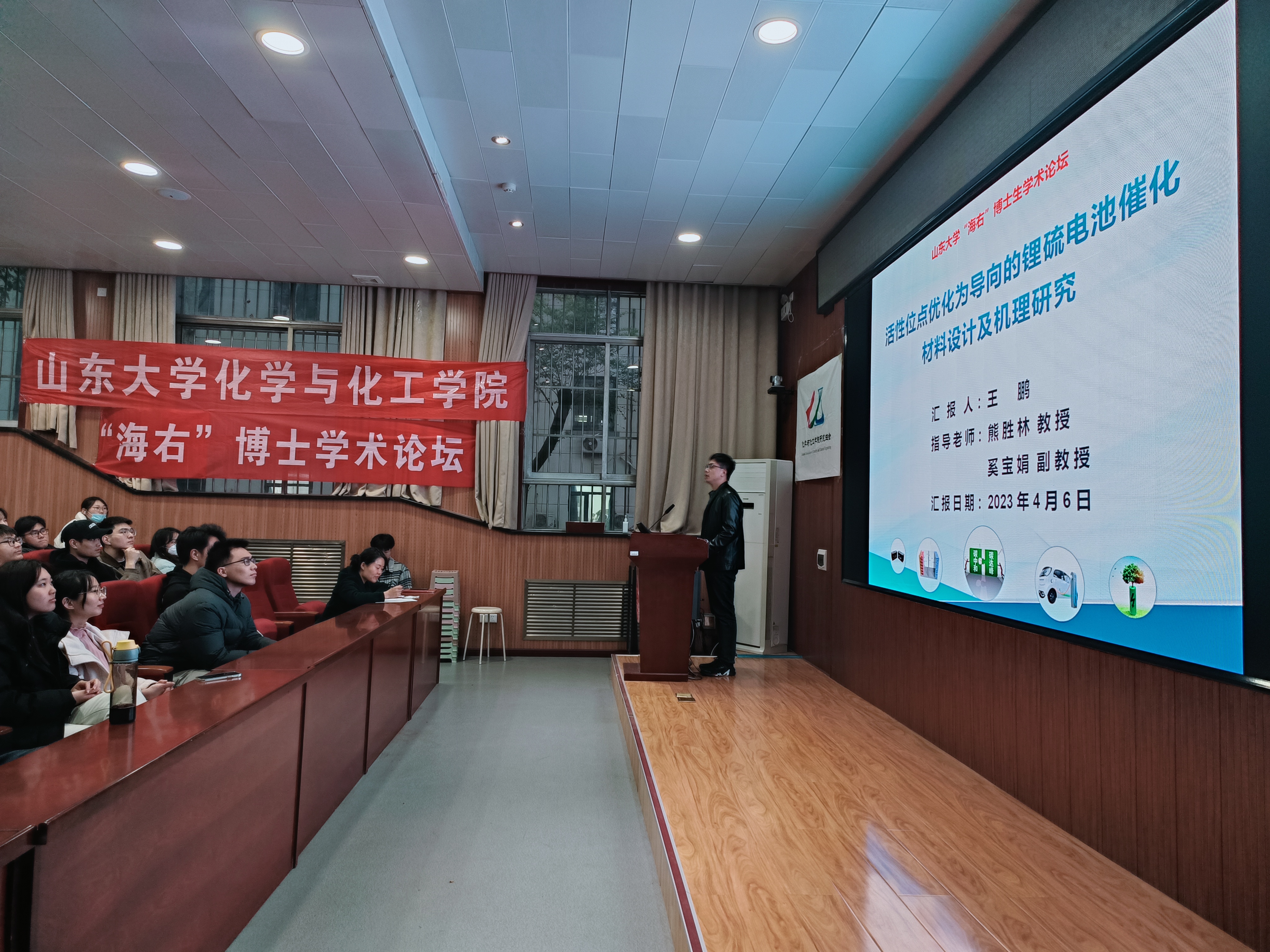 伟德国际1946源于英国