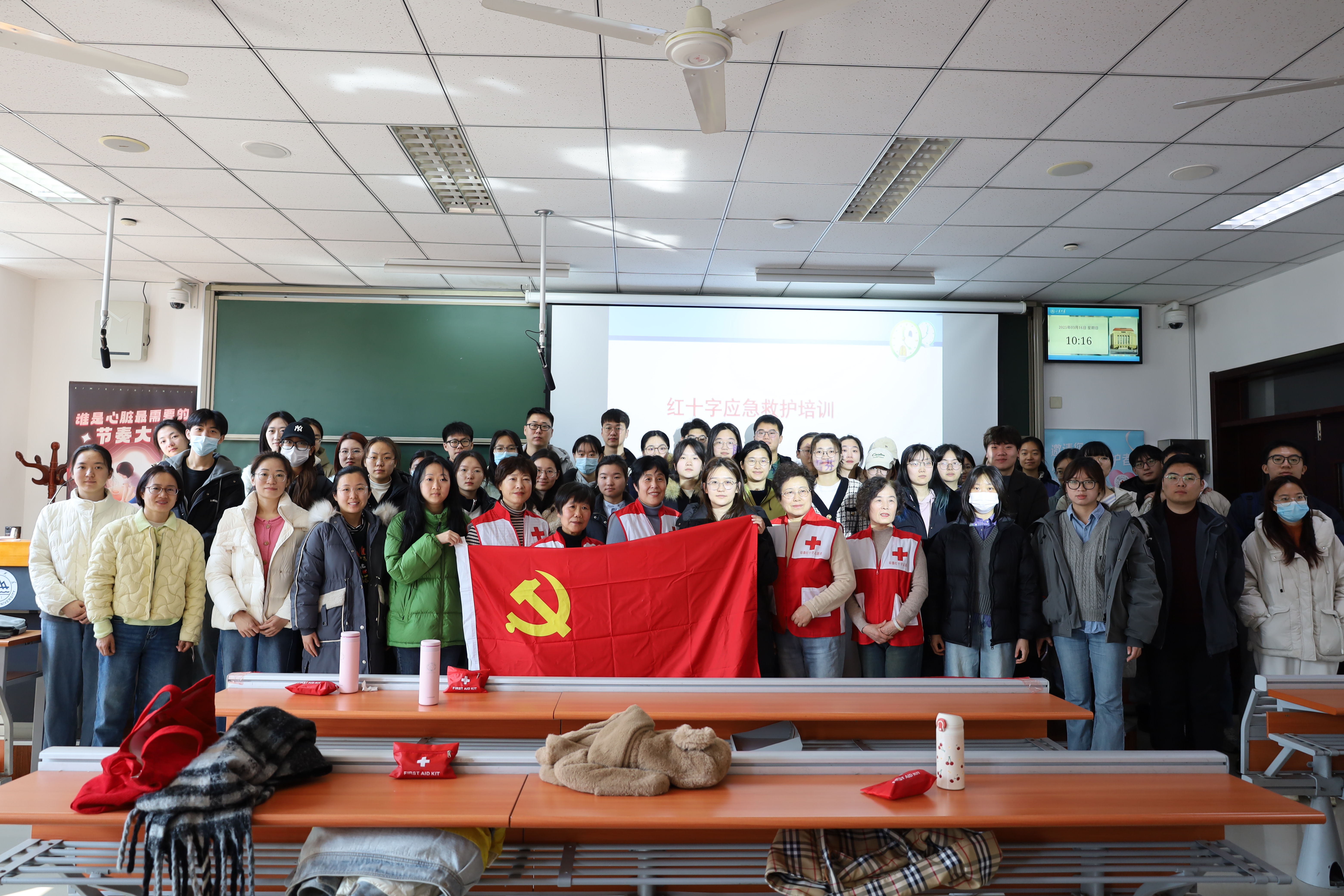 伟德国际1946源于英国