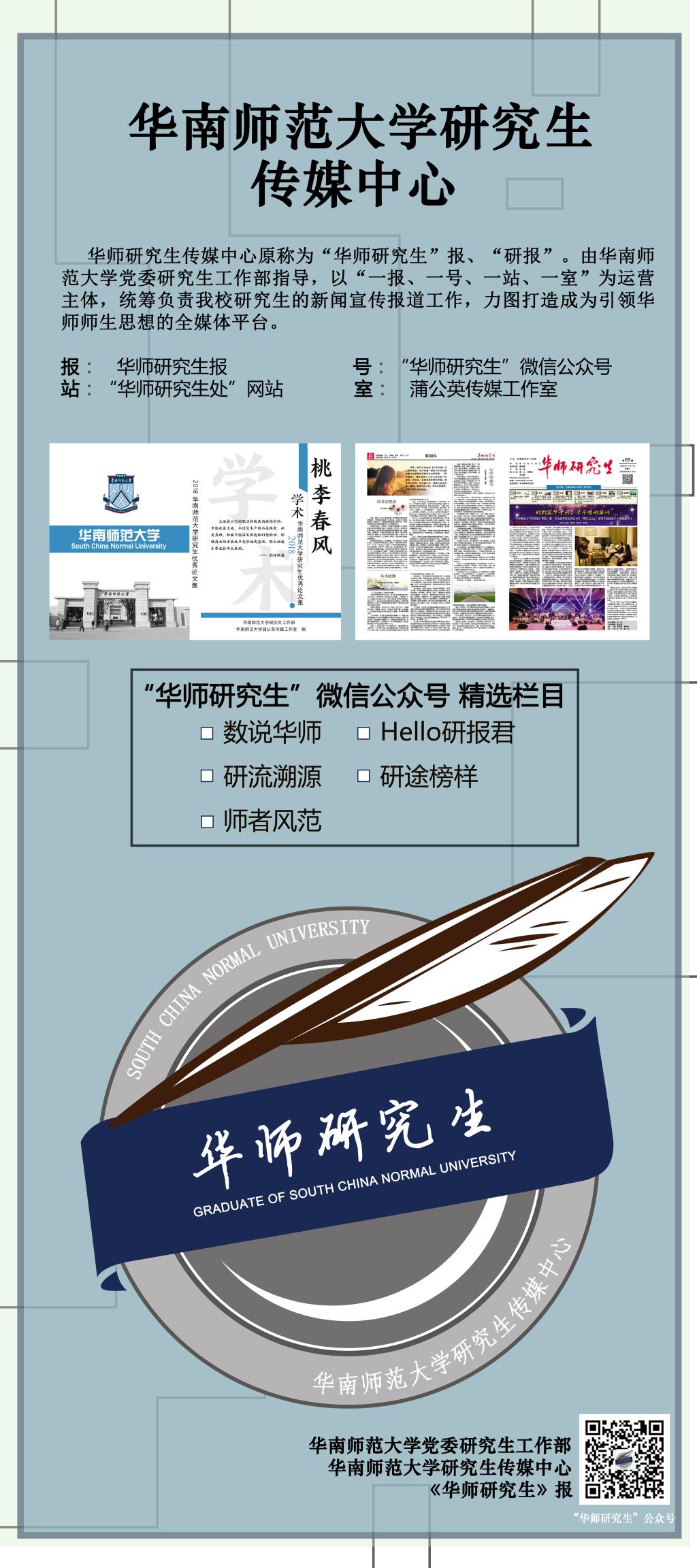 伟德国际1946源于英国