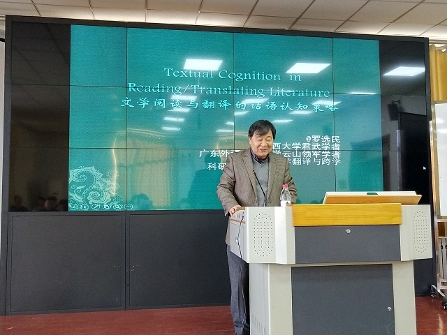 伟德国际1946源于英国
