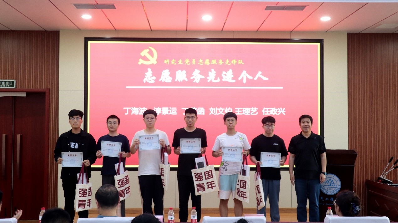 伟德国际1946源于英国