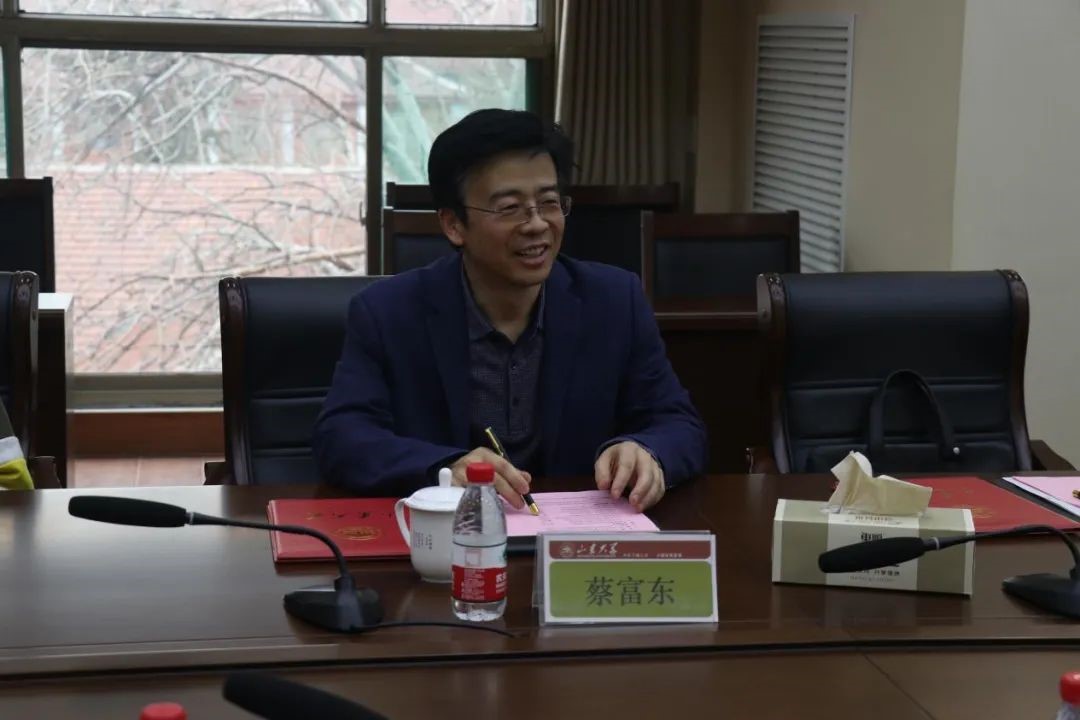 伟德国际1946源于英国