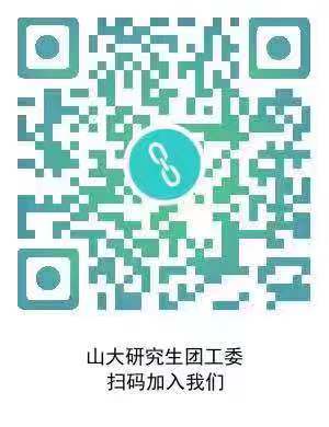 伟德国际1946源于英国