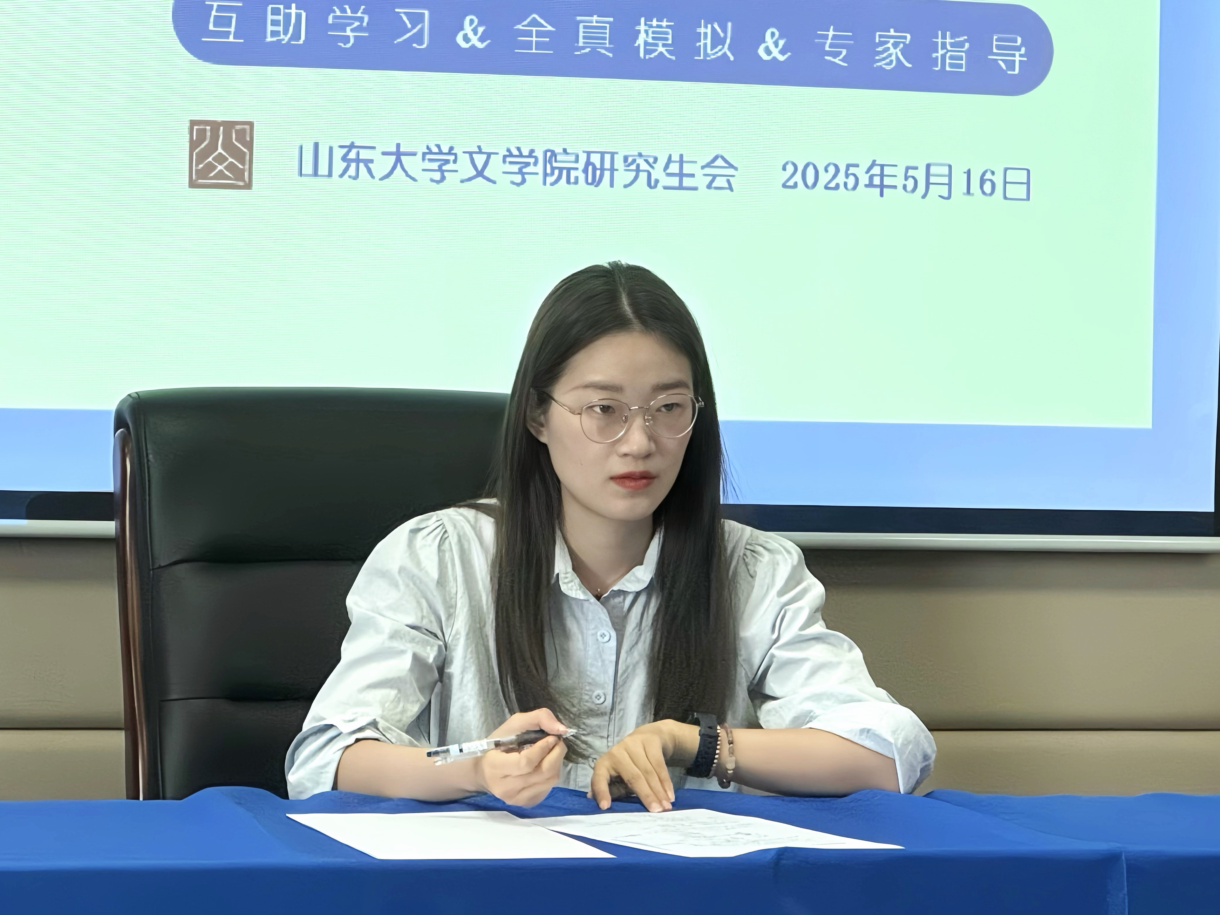 伟德国际1946源于英国
