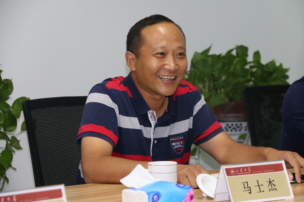 伟德国际1946源于英国