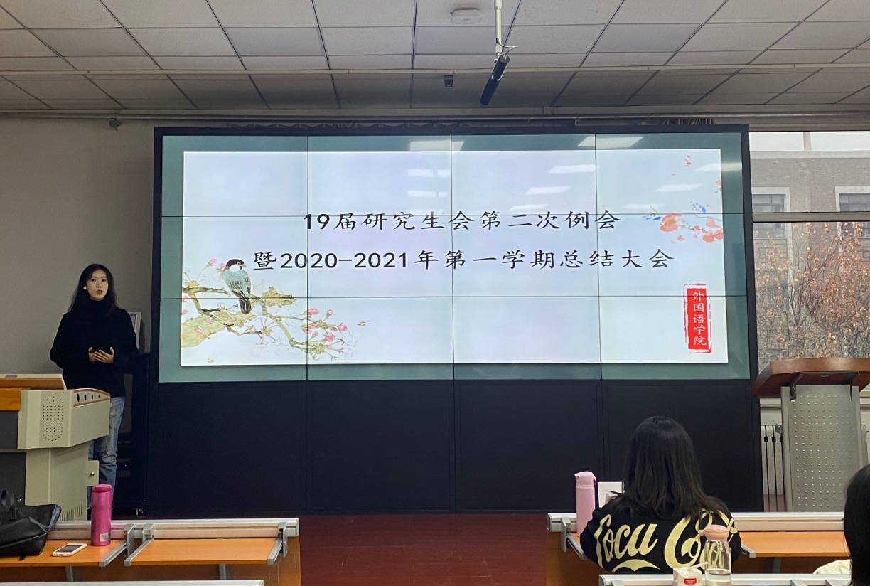 伟德国际1946源于英国