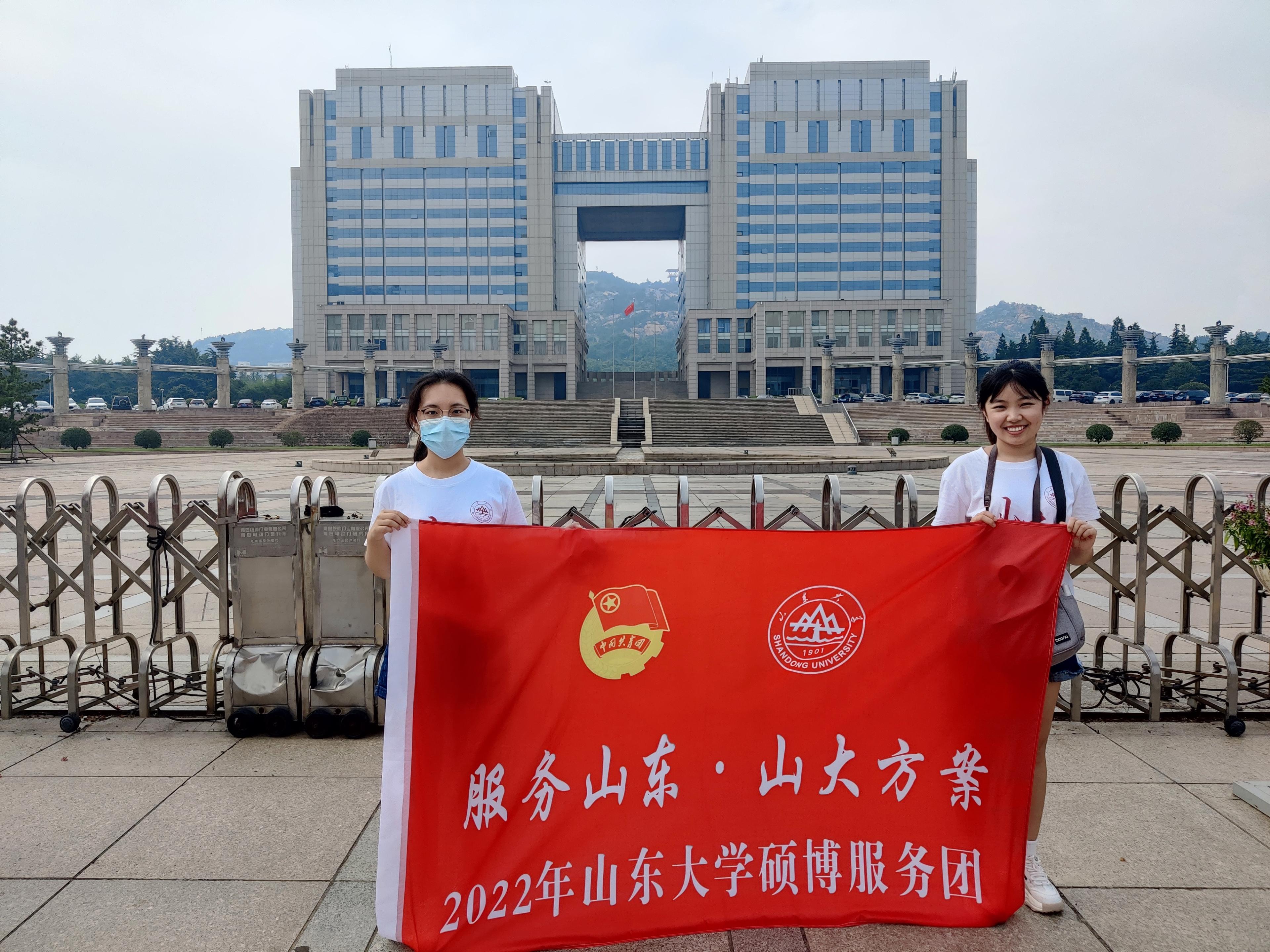 伟德国际1946源于英国