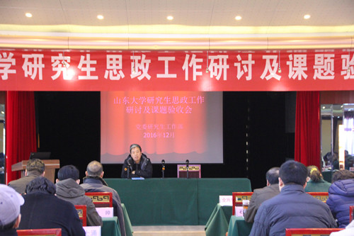 伟德国际1946源于英国