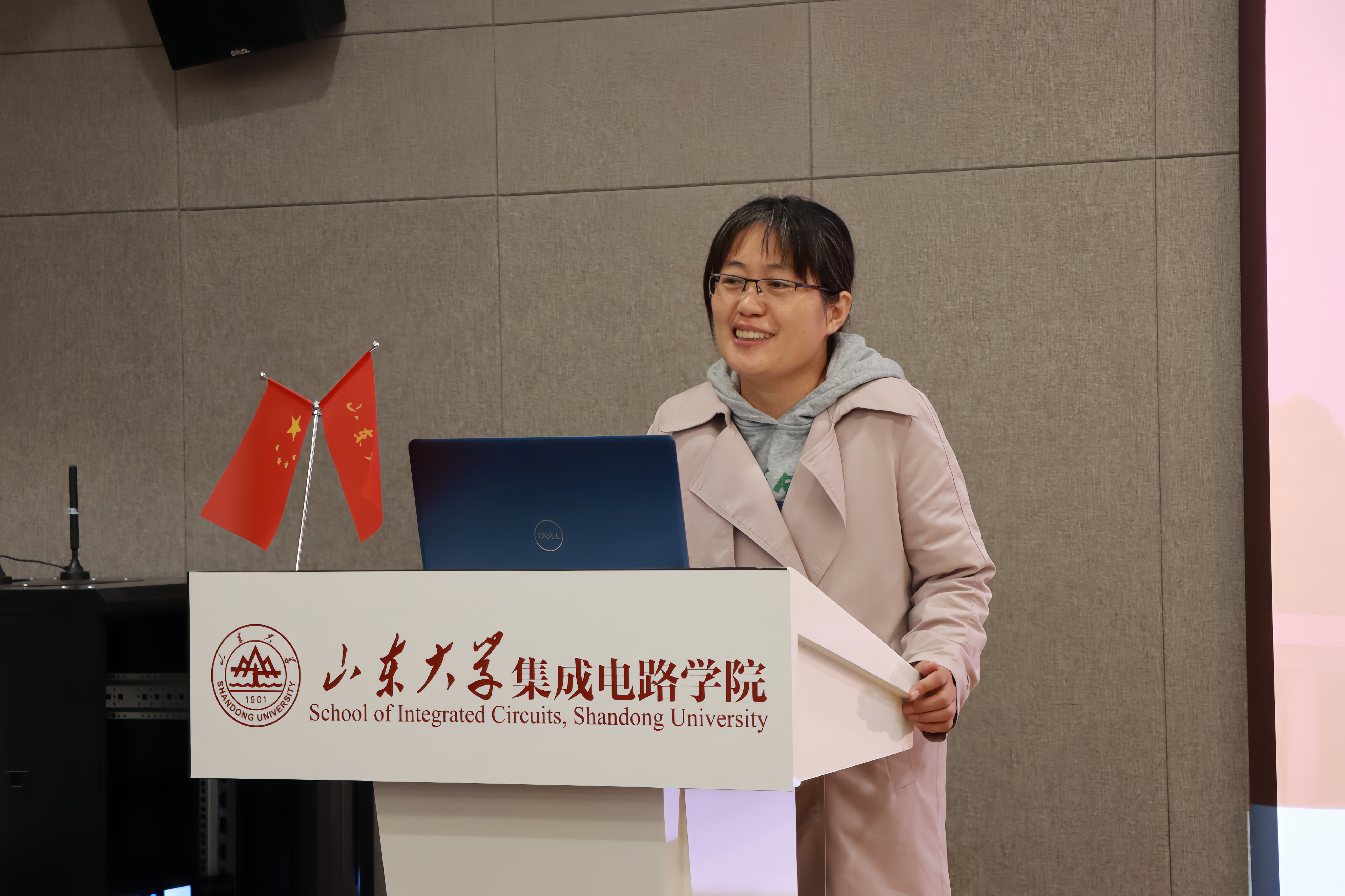 伟德国际1946源于英国