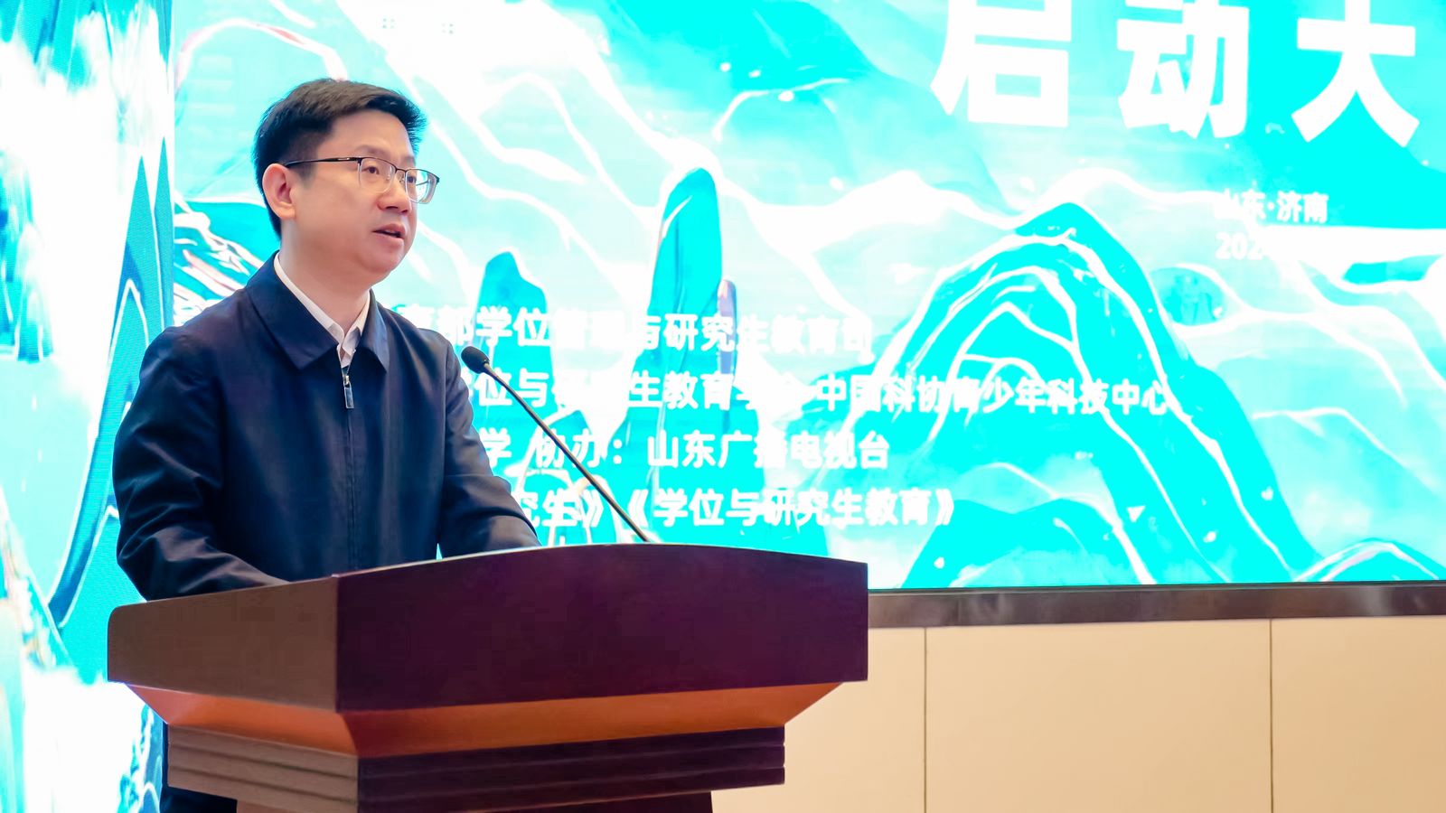 伟德国际1946源于英国