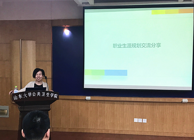 伟德国际1946源于英国
