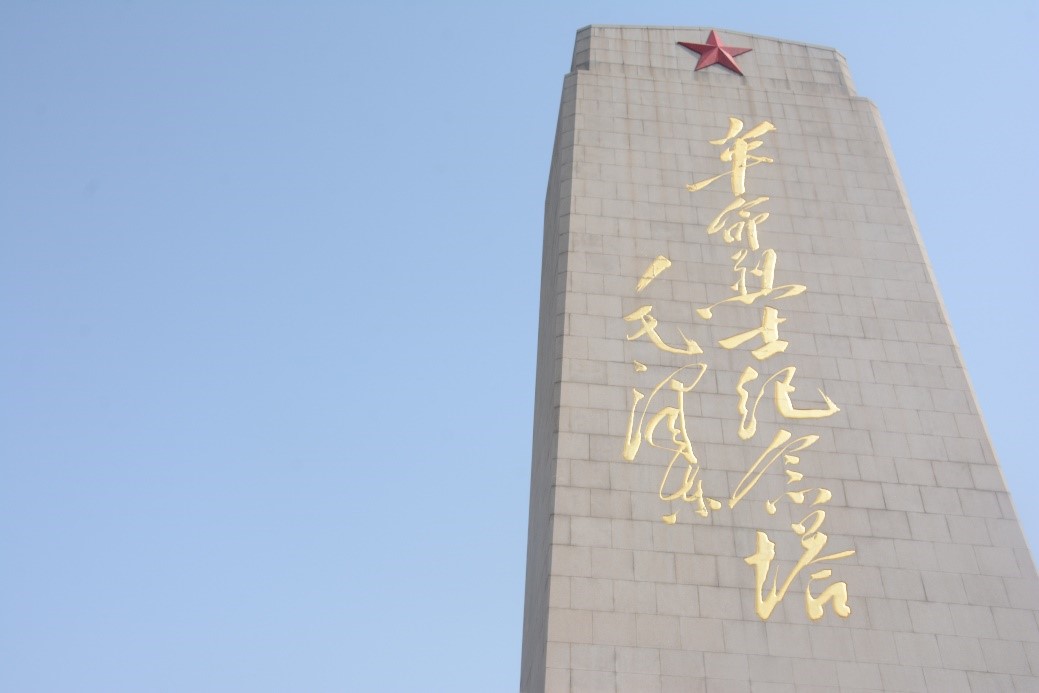 伟德国际1946源于英国