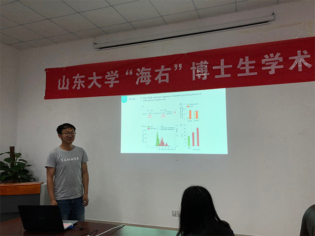 伟德国际1946源于英国