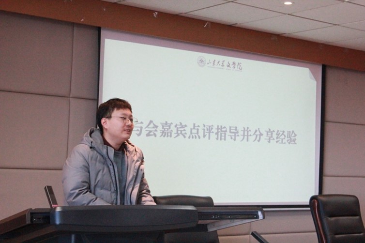 伟德国际1946源于英国