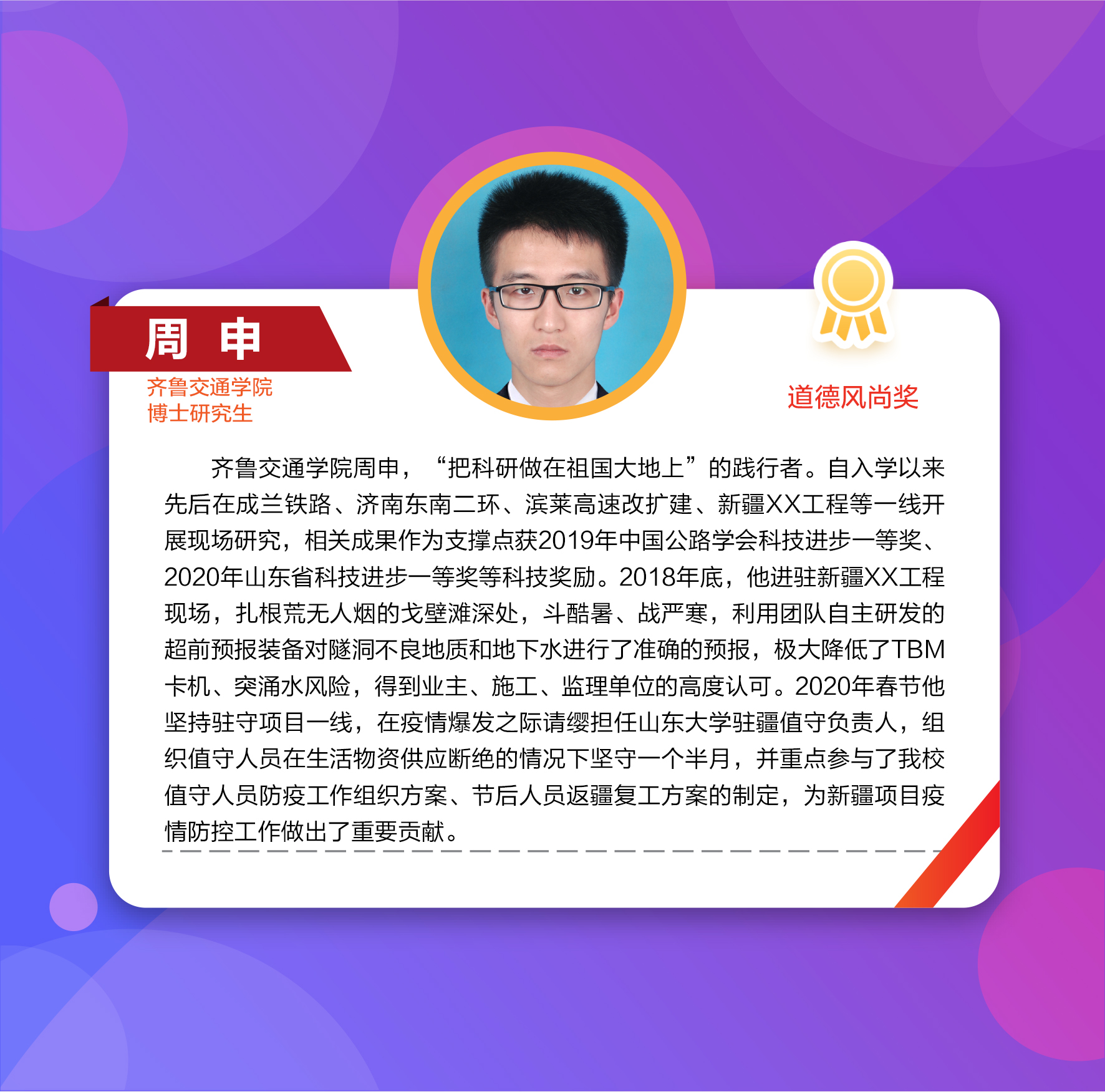 伟德国际1946源于英国