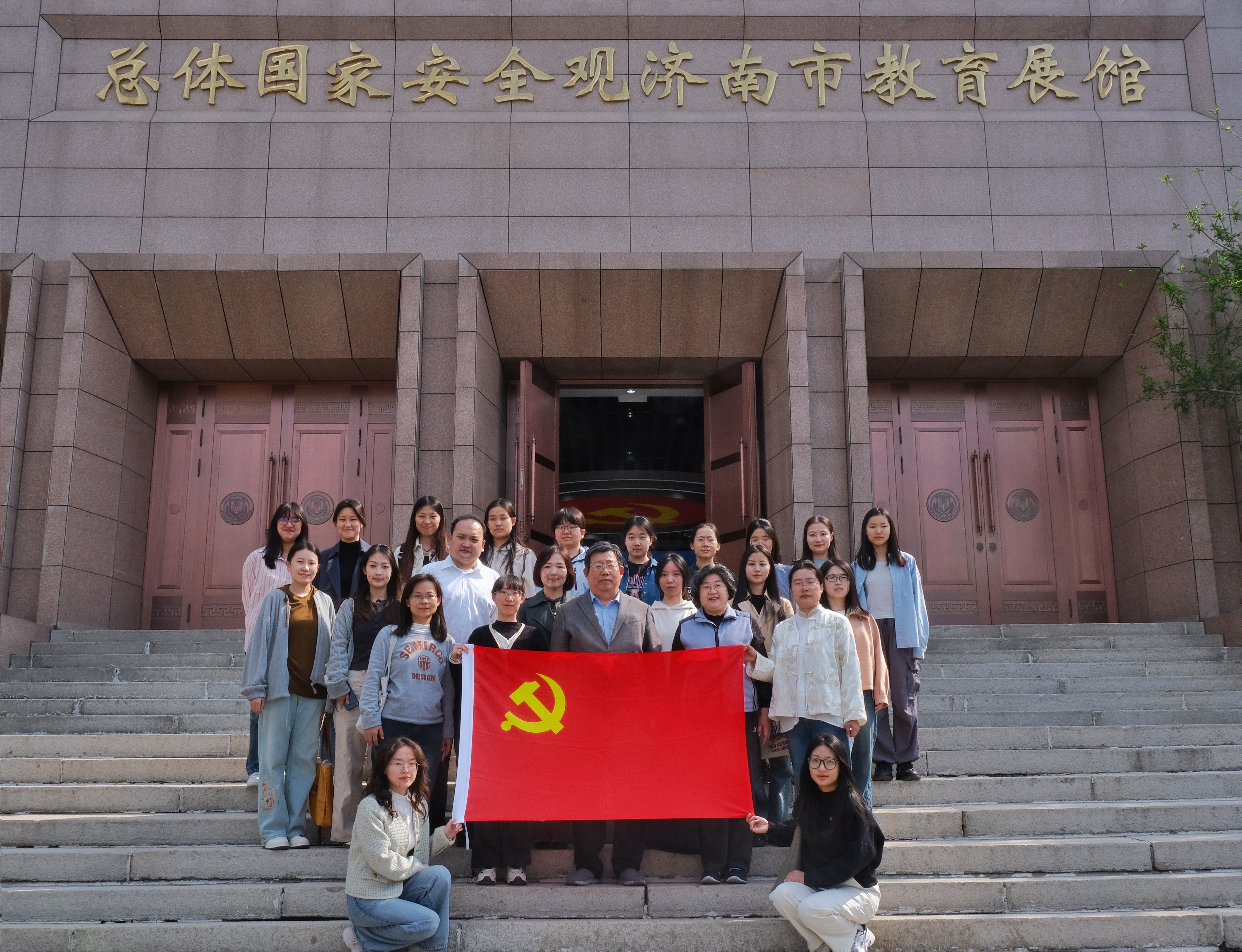 伟德国际1946源于英国