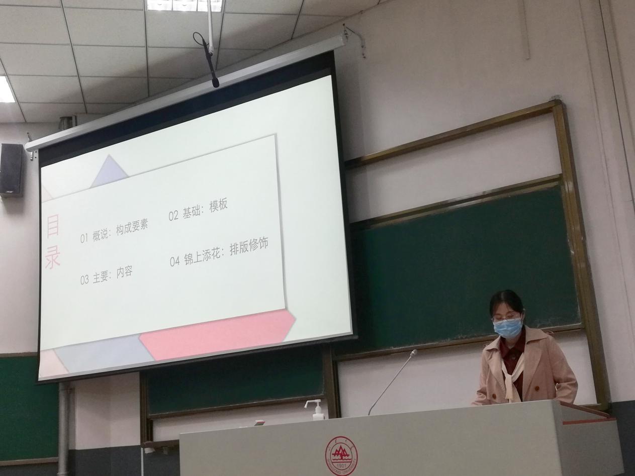 伟德国际1946源于英国