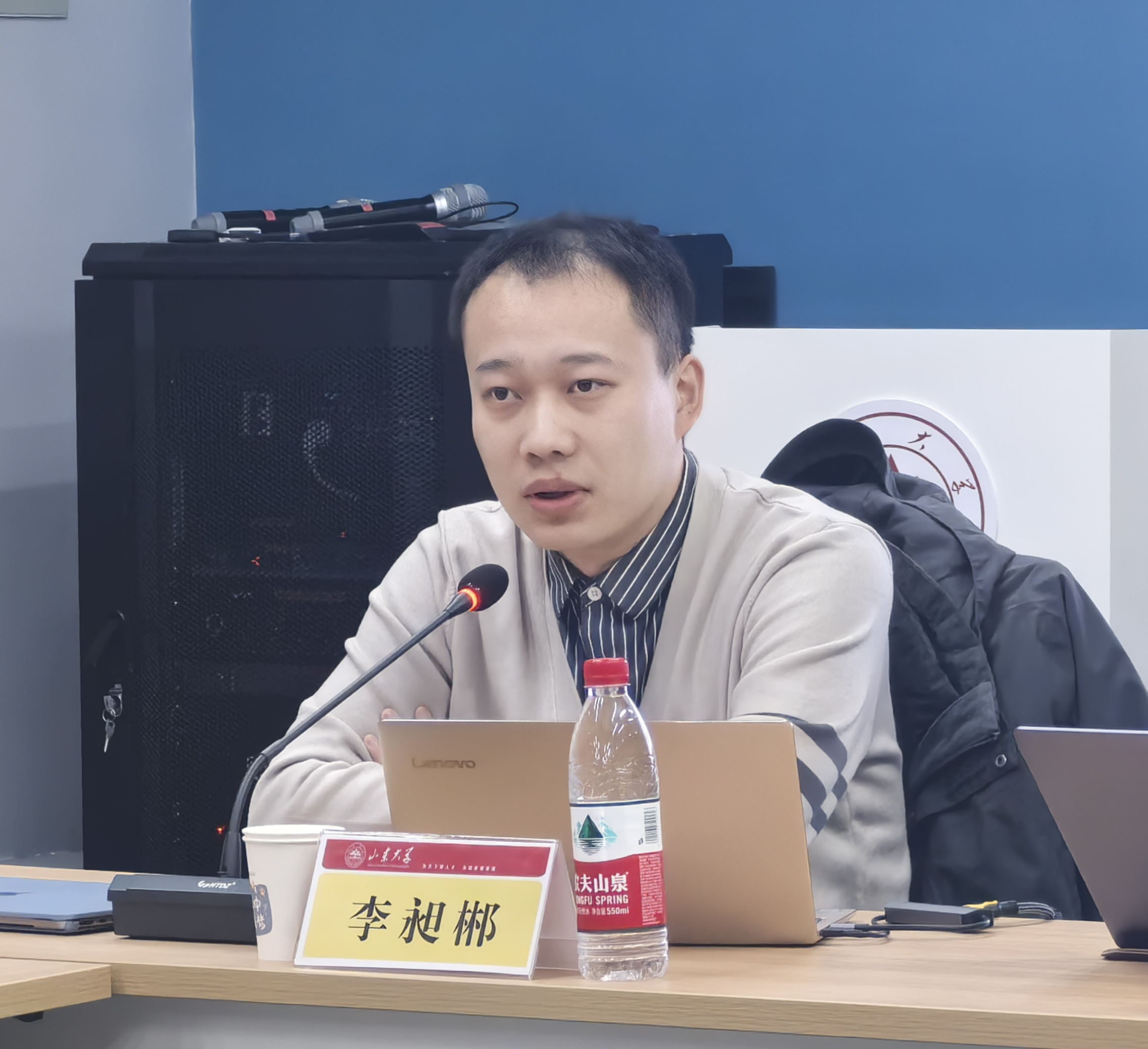 伟德国际1946源于英国
