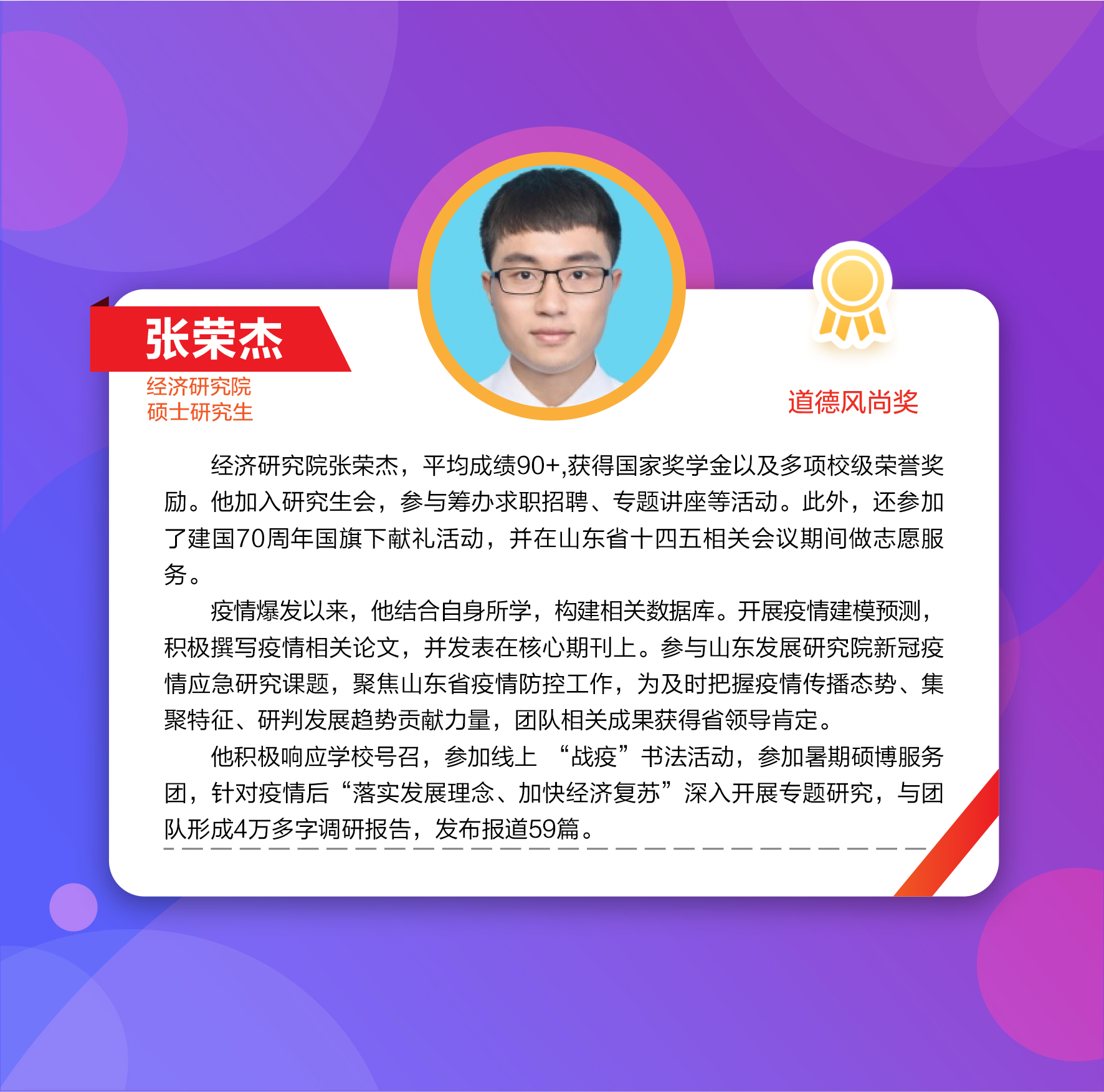 伟德国际1946源于英国