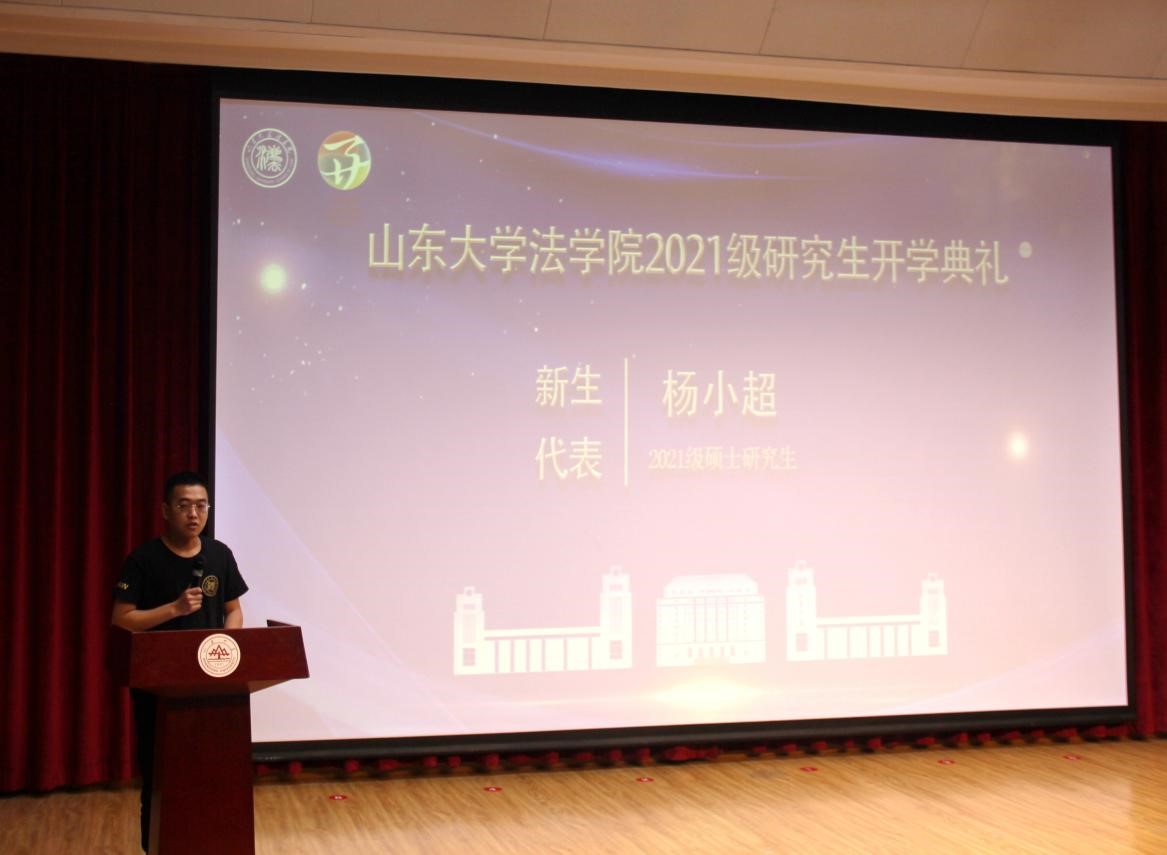 伟德国际1946源于英国