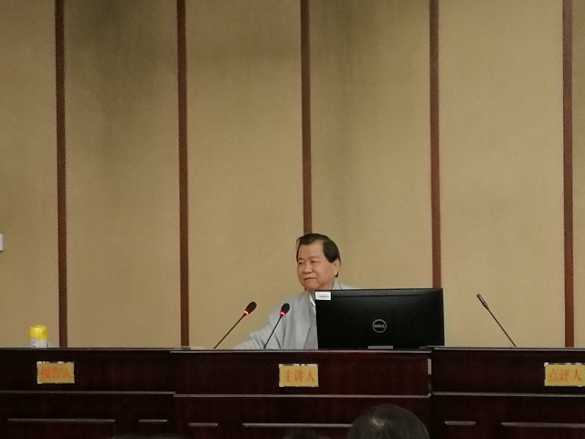 伟德国际1946源于英国