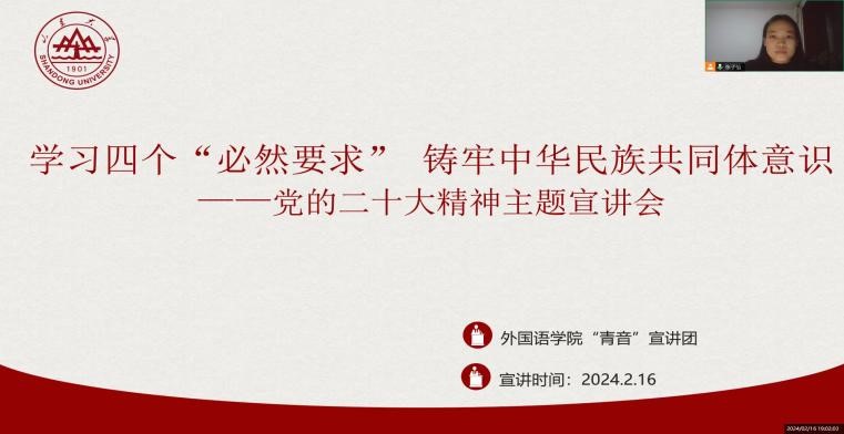 伟德国际1946源于英国