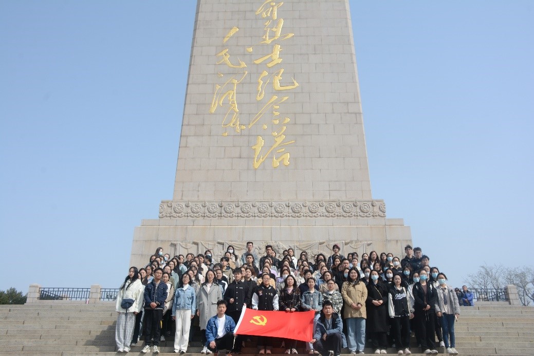 伟德国际1946源于英国
