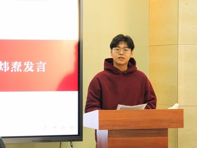 伟德国际1946源于英国