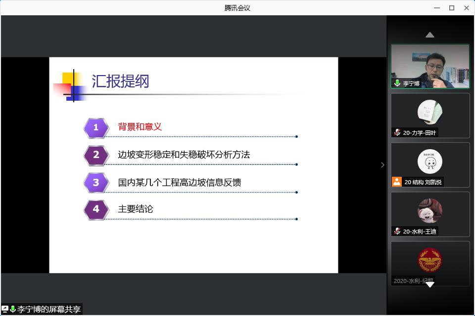 伟德国际1946源于英国