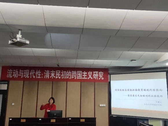 伟德国际1946源于英国