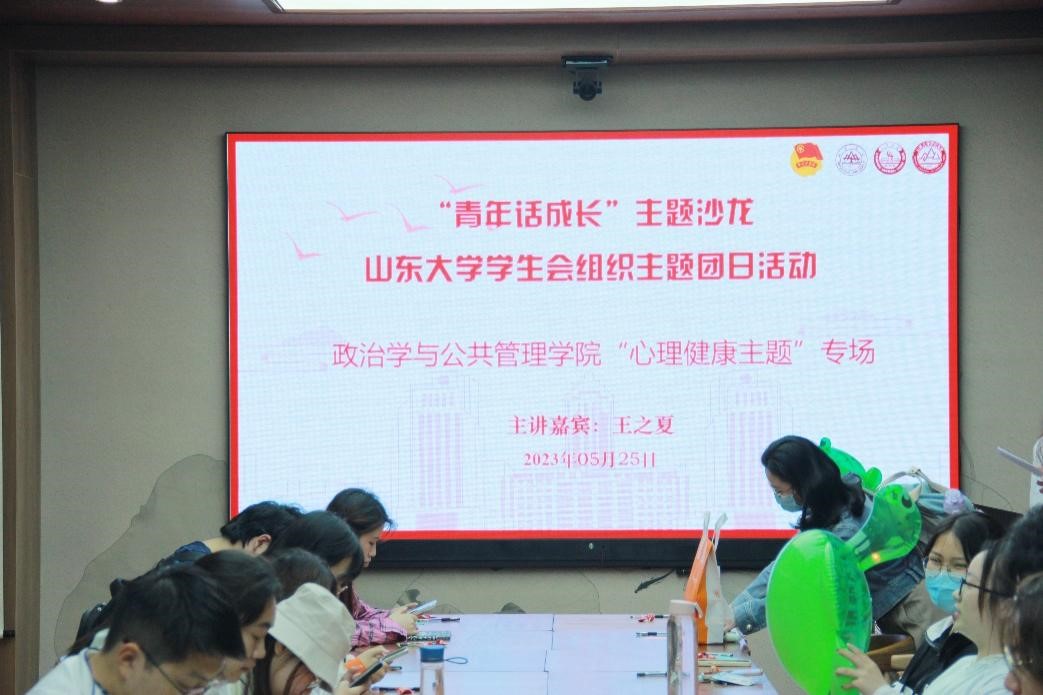 伟德国际1946源于英国