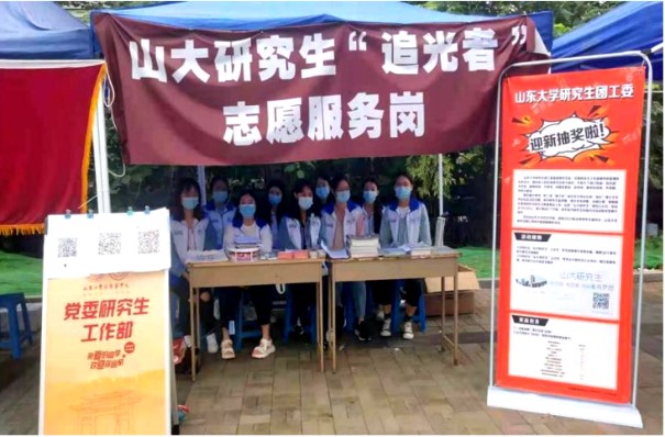 伟德国际1946源于英国
