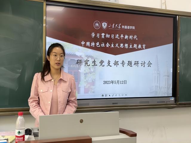 伟德国际1946源于英国
