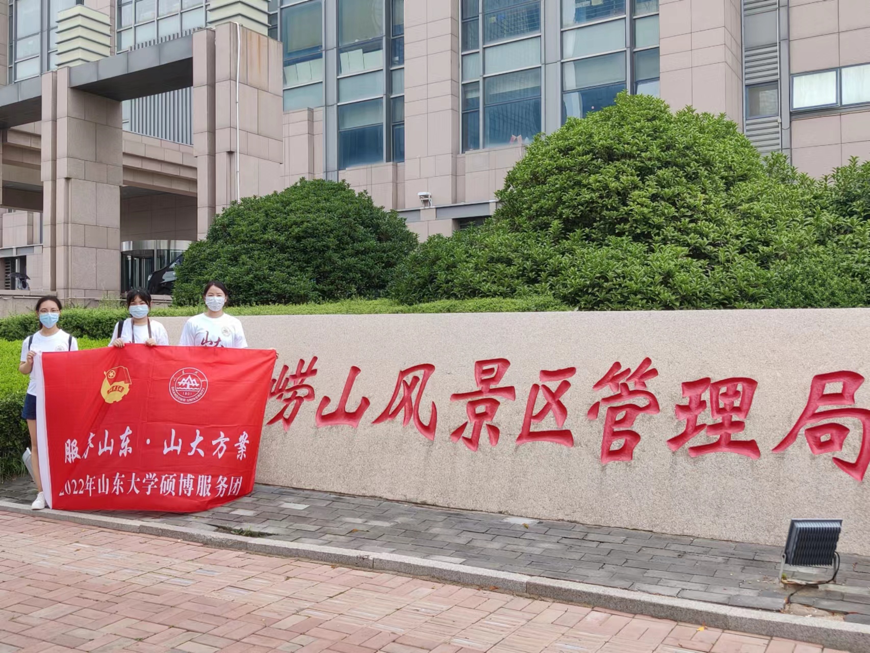 伟德国际1946源于英国