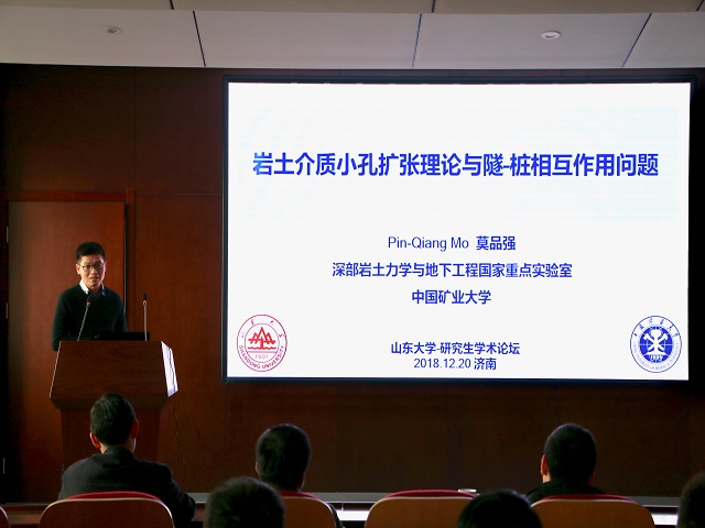 伟德国际1946源于英国